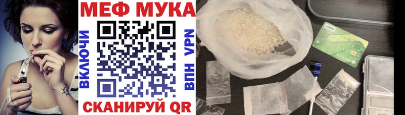 Виды наркоты Соль-Илецк ГАШИШ  АМФ  МЕФ  COCAIN 