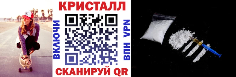 Амфетамин 98% Соль-Илецк