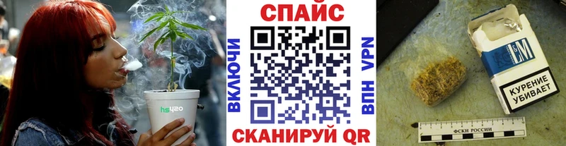 дарк нет телеграм  Соль-Илецк  Бутират Butirat  магазин продажи наркотиков  KRAKEN вход 