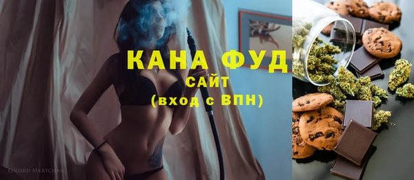 скорость Аркадак