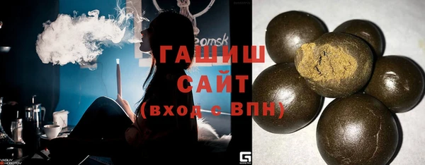 скорость Балахна
