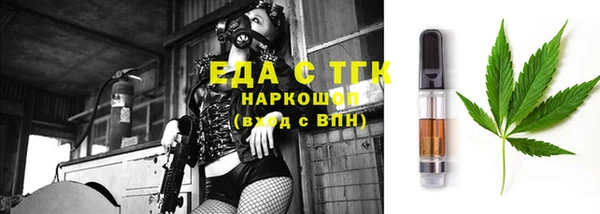 прущая мука Баксан