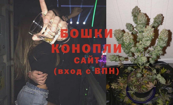 скорость Аркадак