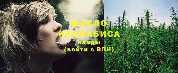 скорость Балахна