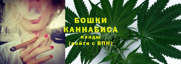 амф Балабаново