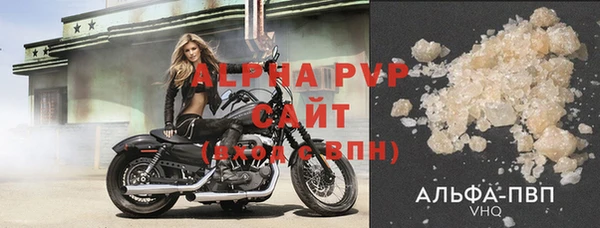 скорость Аркадак