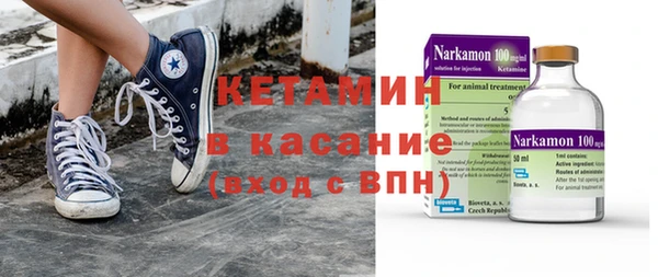 скорость Аркадак
