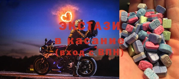 скорость Аркадак